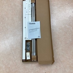 玄関収納　IKEA TSUSIG18700 【4月25日(木)お...