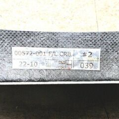 日産 ニッサン フェアレディZ用 フロントハーフスポイラー 前期用 カーボン製 00572-001 車 国産車 交換 パーツ ボディ