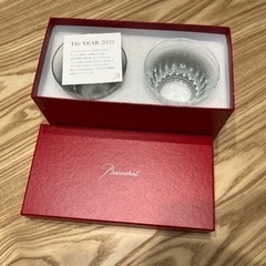 【新品】バカラ　Baccarat Tiara tumbler 2021