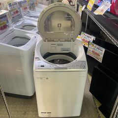 🌟安心の分解洗浄済🌟シャープ 8.0kg洗濯機 ES-TX8B ...