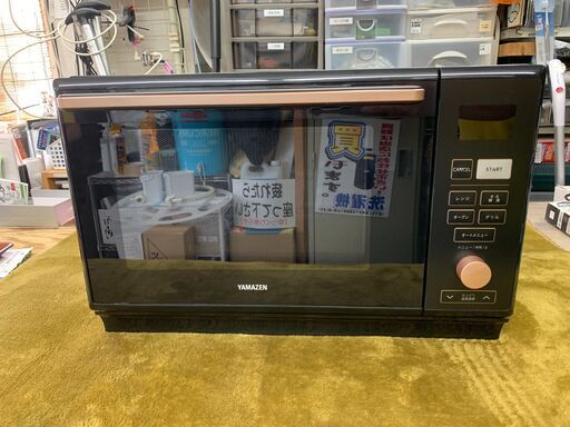 【愛品館江戸川店】YAMAZEN　過熱水蒸気オーブンレンジ MRK-F250TSV　2023年モデル　 ID:133-050537-007