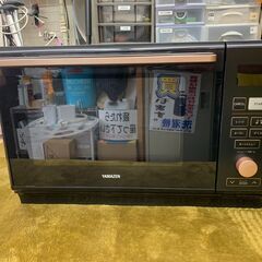 【愛品館江戸川店】YAMAZEN　過熱水蒸気オーブンレンジ MR...