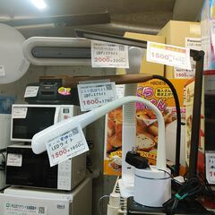 品質保証☆配達有り！1500円(税抜き）～　デスクライト LED...