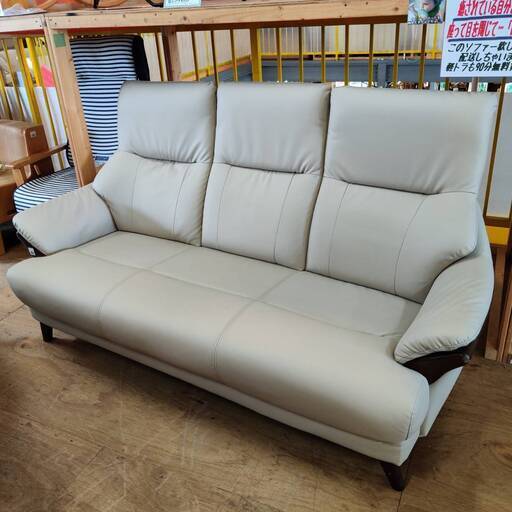 【愛品倶楽部柏店】ニトリ 合皮 3人掛けソファ コウテイ