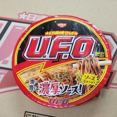 ＜品切れ＞UFO 焼きそば １ケース  カップ麺 ラーメン やきそば