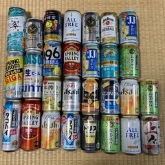 お酒　ビール　チュウハイ　まとめ売り