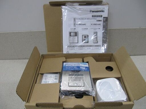 【生活家電】新品 パナソニック テレビドアホン VL-SWZ200KL【高価買取＆販売アールワン田川】