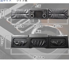 ハイエースセカンドテーブル　ワイド用