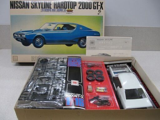 【プラモデル】オオタキ 1/16ケンメリ NISSAN SKYLINE HT 2000GT-X [絶滅危惧種！昭和のおもちゃ買取アールワン]