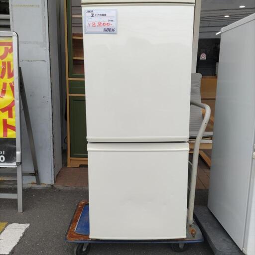 ⑤✨2019年製✨‼️355L‼️282番AQUA✨ノンフロン冷凍冷蔵庫✨AQR ⑤✨2019年製✨‼️355L‼️282番AQUA✨ノンフロン冷凍冷蔵庫✨AQR