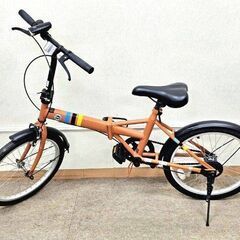 カインズ 折りたたみ自転車 VILLE ヴィレ 20インチ オレ...