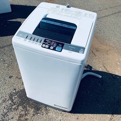 ♦️日立 全自動電気洗濯機【2013年製】 NW-6MY