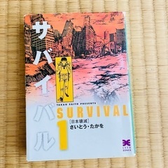 本/CD/DVD 絵本