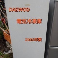 DAEWOO  電気冷凍庫