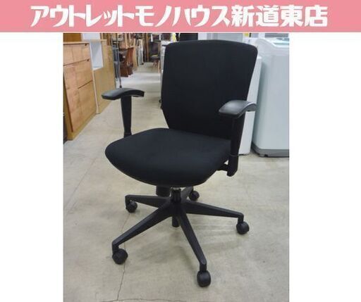 PLUS 昇降式 肘あり オフィスチェア KC-NX616SL キャスター付き 幅65.8cm OAチェア いす チェア イス 椅子 札幌市東区 新道東店