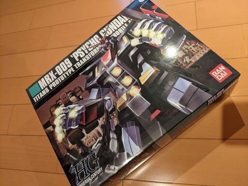 HGUCサイコガンダム