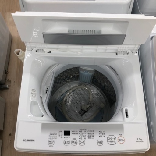 安心の1年保証付き］TOSHIBAの全自動洗濯機のご紹介です！ - 洗濯機 