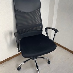 家具 椅子 ハイバックチェア