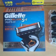 お取引中です。ひげ剃り替刃　Gillette