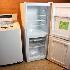 【購入者決定】仙台市内近郊配送無料！高年式 美品 2023年製 アイリス 142L 2ドア冷蔵庫 全自動洗濯機 4.5kg お得な単身セット 仙台市から