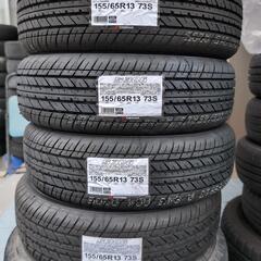 お得！軽自動車用　国産タイヤ付き　13インチアルミホイール4本セット