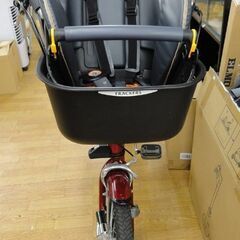 子供乗せ自転車 前後チャイルドシート付き 20インチ レッド 3段変速