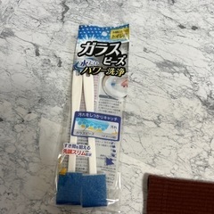 カインズ　ガラスビーズ　お掃除スティック　トイレ用