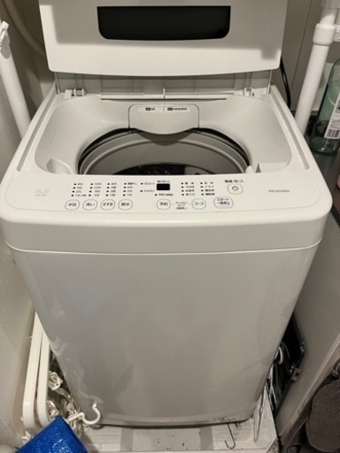 【美品】洗濯機4.5L