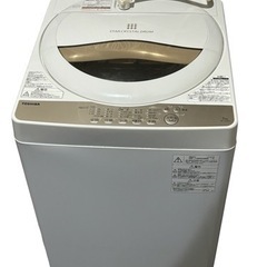 東芝 5.0kg 全自動洗濯機  2020年製