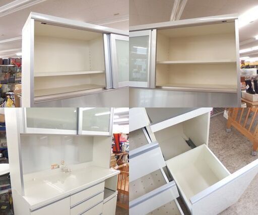大型 キッチンボード 幅140cm パモウナ キッチン収納 レンジボード