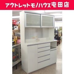 大型 キッチンボード 幅140cm パモウナ キッチン収納 レン...