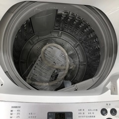 ［安心の1年保証付き］TWINBIRDの全自動洗濯機のご紹介です！