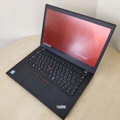 現金値引きあり（要連絡)】Lenovo ThinkPad T470s ノートPC i7 7世代 213
