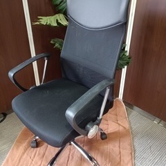 八1739【オフィスチェア】椅子　高さ調整可能　家具 