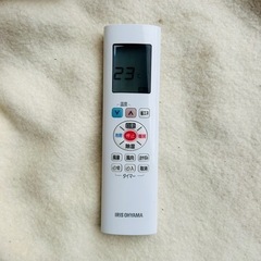 【‼️これからの季節に‼️】エアコン🌟アイリスオーヤマ🌟6～8畳用