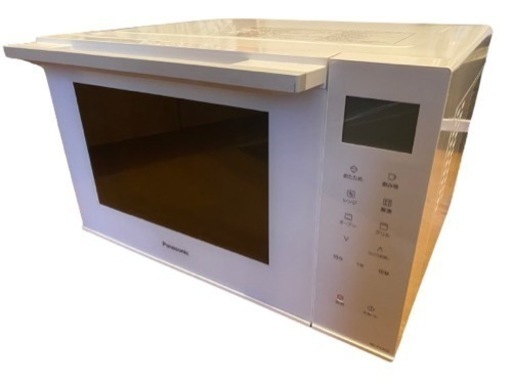 2021年製パナソニック オーブンレンジ 23L コンパクトモデル フラットテーブル 遠赤ヒーター 蒸気センサー ホワイト NE-FS300-W(0410c)