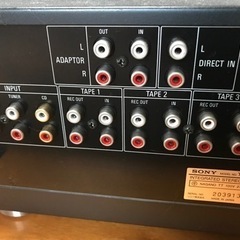 プリメインアンプsony TA-F333ESR