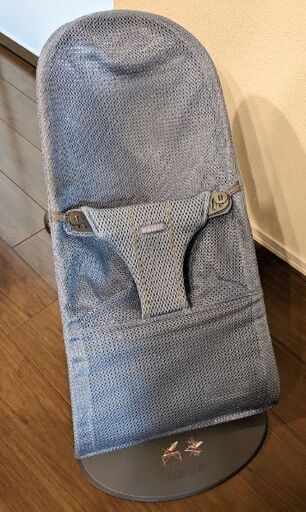 【美品】ベビービョルン　バウンサー　ブリス　メッシュ　おもちゃ付き