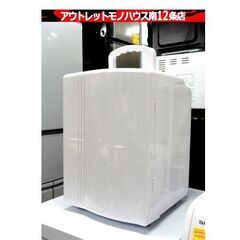 ゆめ企画 ポータブル冷温庫 RA-20B 20L 保冷・保温タイ...