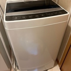 美品　洗濯機　ハイアール　引き取り限定価格　交渉可能
