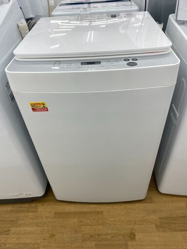 【ドリーム川西店御来店限定】 ツインバード 洗濯機 KWM-EC55 5.5ｋｇ 21年製 動作確認／クリーニング済み 【2002146255601671】