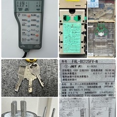 富士電機 自動販売機 28セレ コールド＆ホット 飲料 ペットボトル