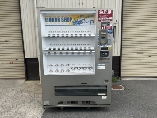 富士電機自動販売機２８セレコールド＆ホット飲料ペットボトルFAL 
