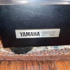 YAMAHA GT-750