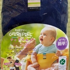 子供用品 ベビー用品 おむつ、トイレ用品