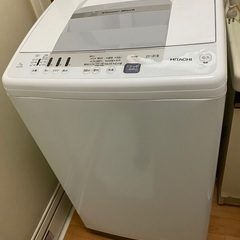 日立全自動洗濯機(2021年式)　7キロ