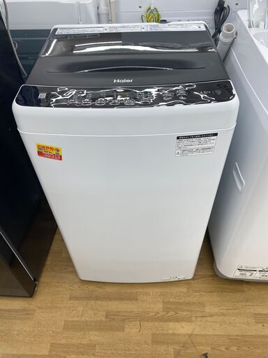 【ドリーム川西店御来店限定】 ハイアール 洗濯機 JW-U45A 4.5ｋｇ 23年製 動作確認／クリーニング済み 【2002146255601675】