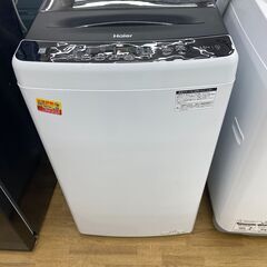 【ドリーム川西店御来店限定】 ハイアール 洗濯機 JW-U45A...