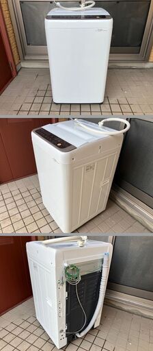 ■Panasonic（パナソニック）■全自動洗濯機（洗濯7kg）NA-F70PB12