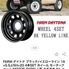 車のパーツ タイヤ、ホイール　ジムニー